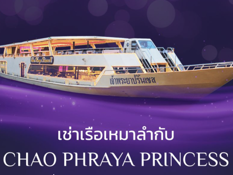 KHUN HABIBI TRAVEL MANAGEMENT